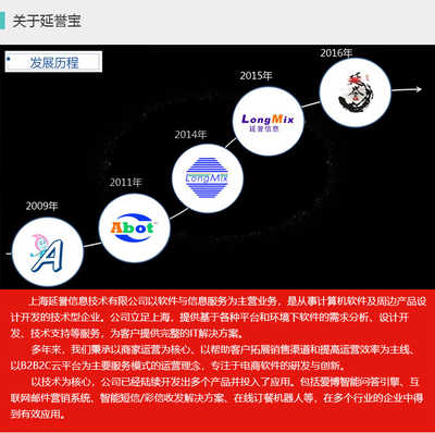 萬能的CTO 技術(shù)產(chǎn)品運(yùn)營綜合課程——信息技術(shù)開發(fā)與運(yùn)營的深度融合